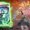Thumbnail of post image 034